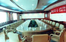 Tianyuan Holiday Centre Hotel Csangsa Kültér fotó