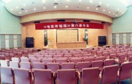 Tianyuan Holiday Centre Hotel Csangsa Kültér fotó